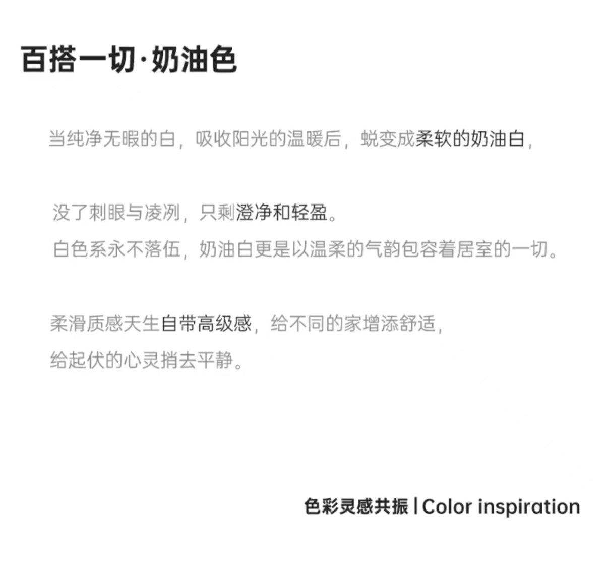 奶油風書桌梳妝檯一體輕奢烤漆意式極簡電腦桌家用臥室實木辦公桌