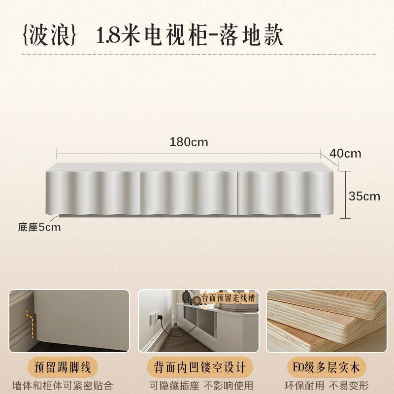 法式復古電視櫃茶几組合奶油風高級感小戶型家用客廳落地電視機櫃