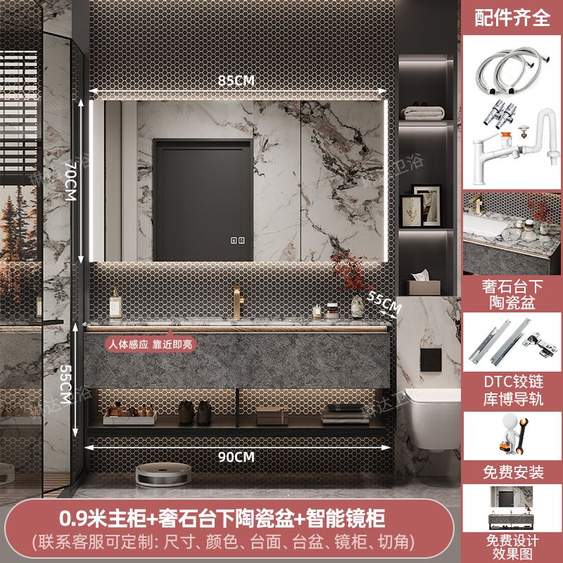 高端現代輕奢浴室櫃組合實木酒店風衛生間大理石洗漱臺洗手洗臉盆