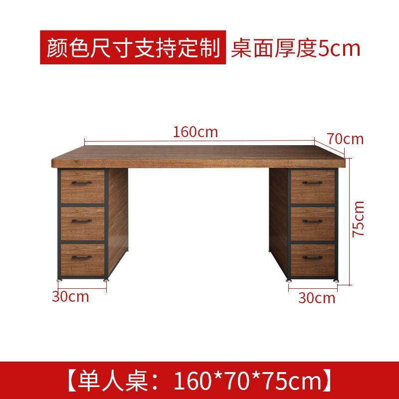 簡約實木書桌一體長條寫字桌臥室大桌子工作臺雙人家用電腦桌