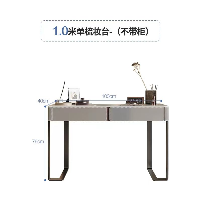 高級感實木巖板化妝桌伸縮六鬥櫃臥室牀尾櫃梳妝檯一體儲物收納櫃