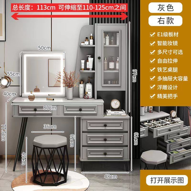 2022新款梳妆台卧室现代简约小户型网红ins风化妆书桌收纳柜一体