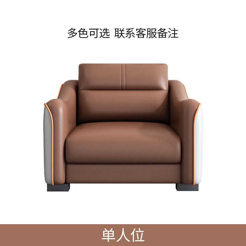 轻奢小户型办公室沙发简约现代接待室商务现代会客三人位茶几组合
