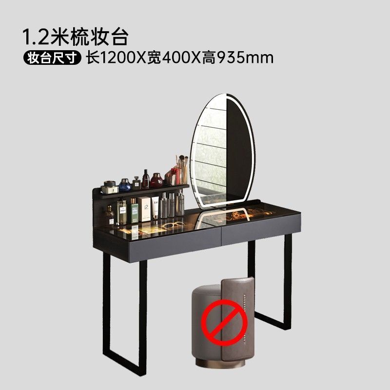 意式極簡可伸縮梳妝檯收納一體臥室輕奢高級感簡約帶牀頭櫃化妝臺
