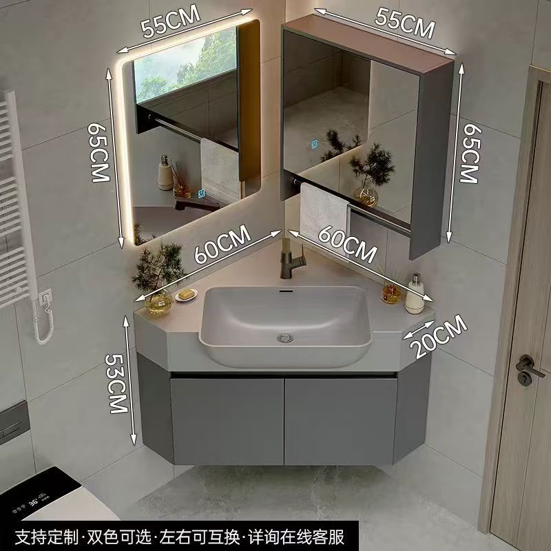 奶油風轉角浴室櫃小戶型拐角洗漱臺飛機盆三角智能浴室鏡櫃組合