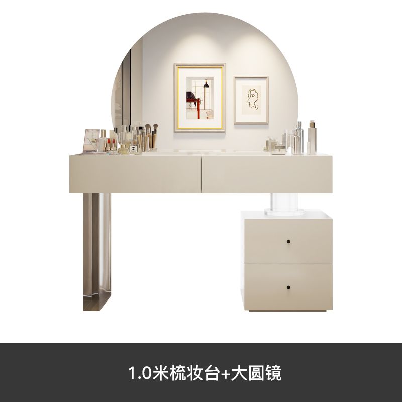 亞克力梳妝檯臥室現代簡約高級感奶油風網紅大圓鏡小戶型化妝桌子