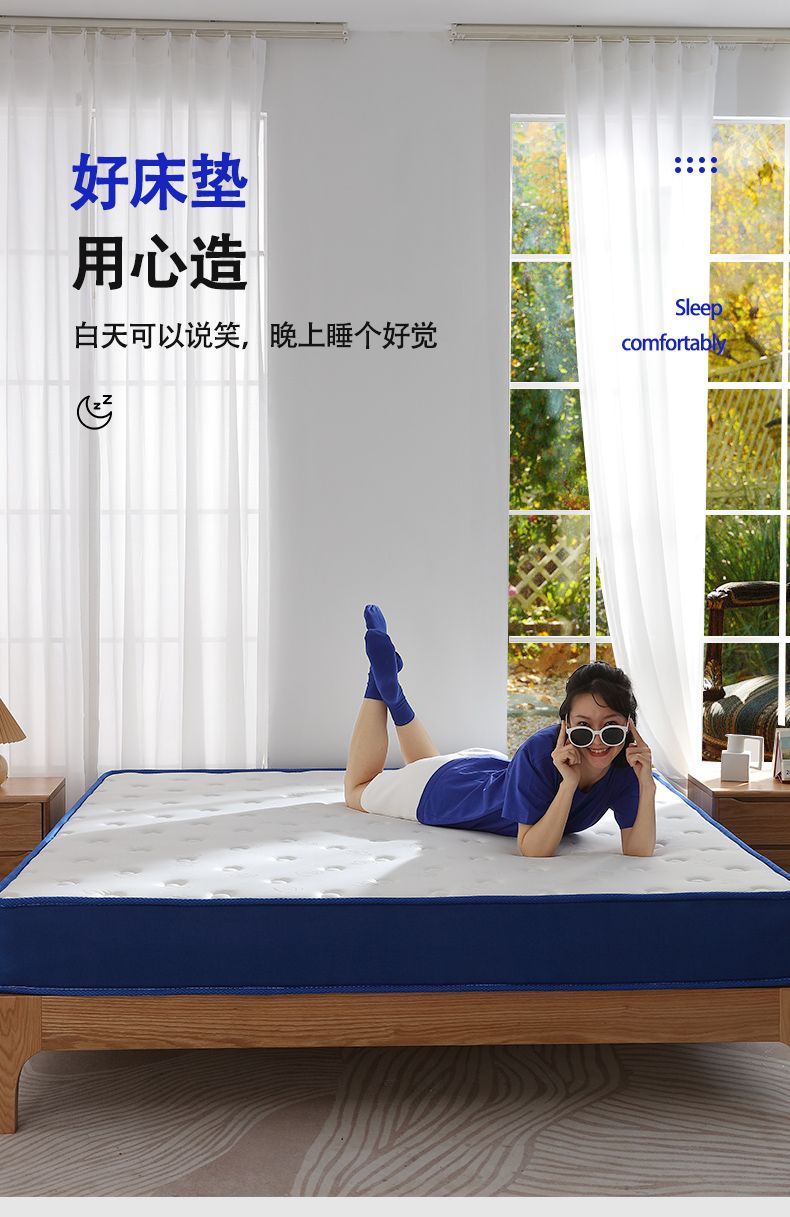 彈簧牀墊家用席夢思20cm厚超軟雙人壓縮五星級酒店捲包椰棕乳膠墊