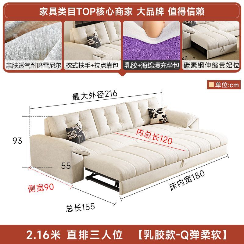 [Lin Xiao] Elephant Ear Chenille Velvet Chaise Sofa Bed, Foldable 2-in-1 Multi-functional Furniture for Small Space Living Rooms