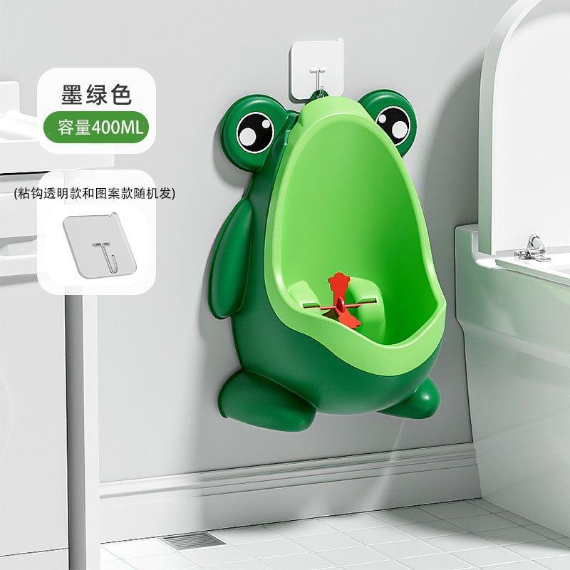 MITIAOTIAO萌蛙宝宝坐便器尿盆适用1-3岁男童可挂可立式小便池