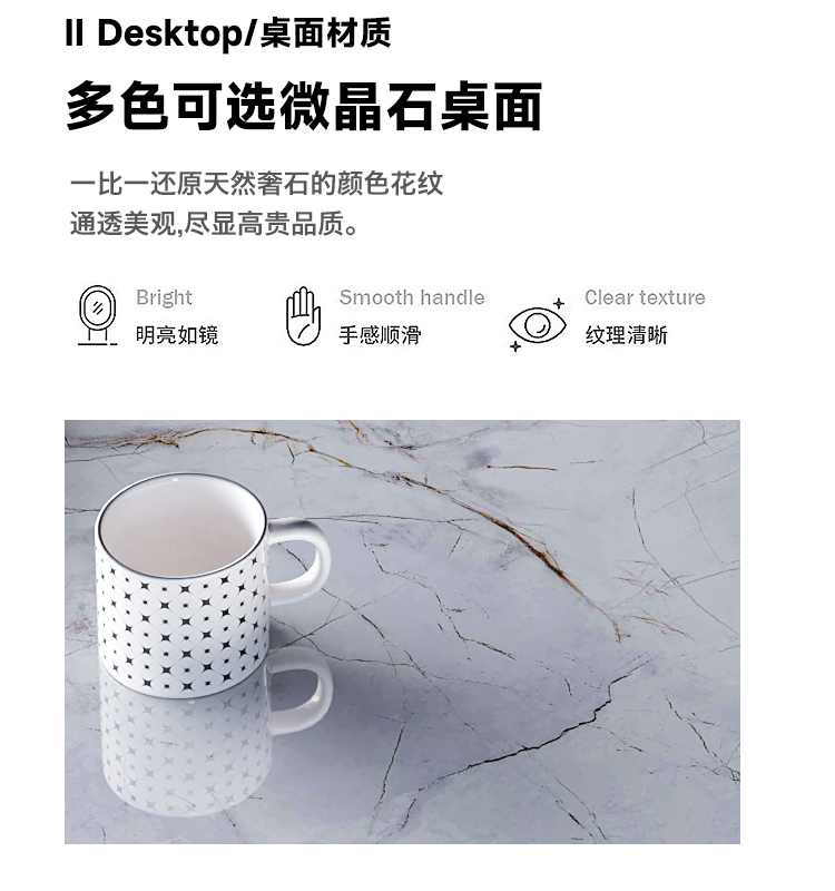 輕奢巖板微晶石茶几電視櫃組合現代簡約方形茶几客廳家用小戶型
