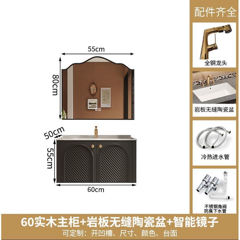 法式復古浴室櫃陶瓷一體洗手盆櫃組合洗漱臺衛生間面盆池2024新款