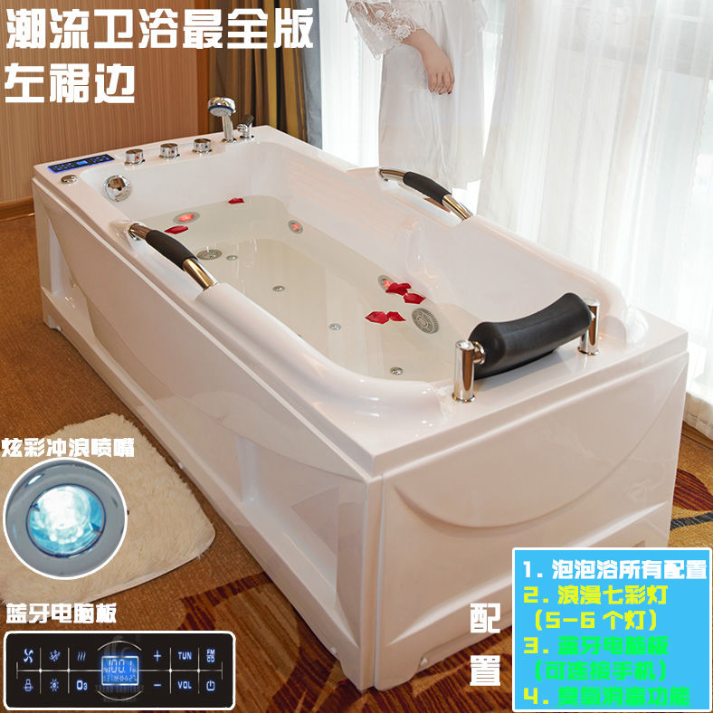 梵帝兰亚克力小浴缸 豪华冲浪按摩恒温加热独立浴盆 欧式家用浴池