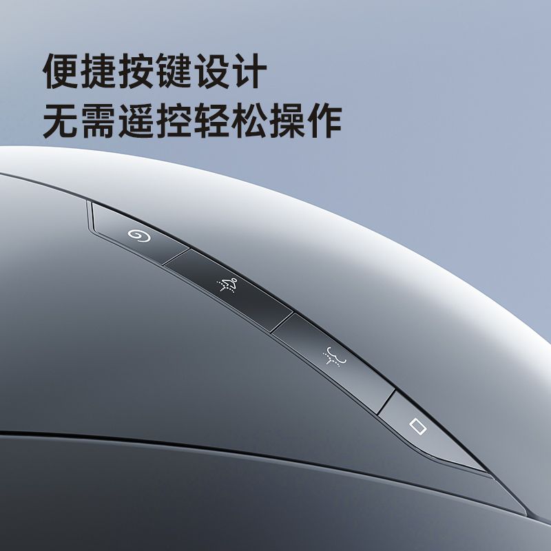 乐致LEZHI蛋形智能马桶正品新款原装全自动圆形坐便器卫生间翻盖