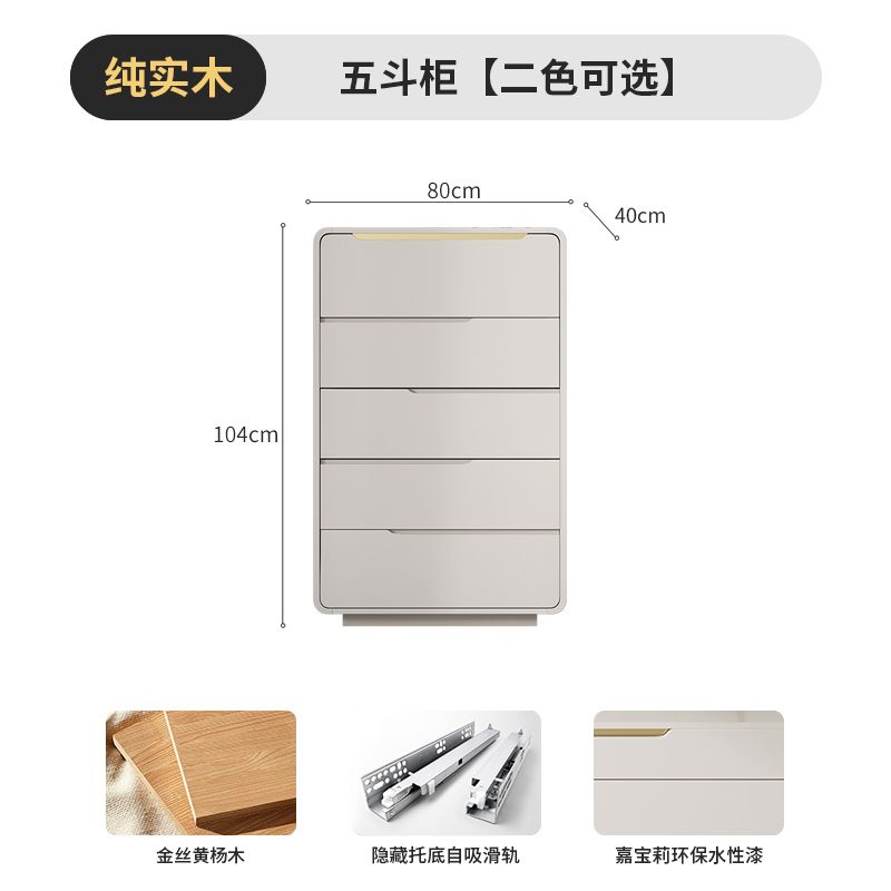 全實木電視櫃茶几簡約現代家用客廳小戶型2024輕奢奶油風落地櫃新