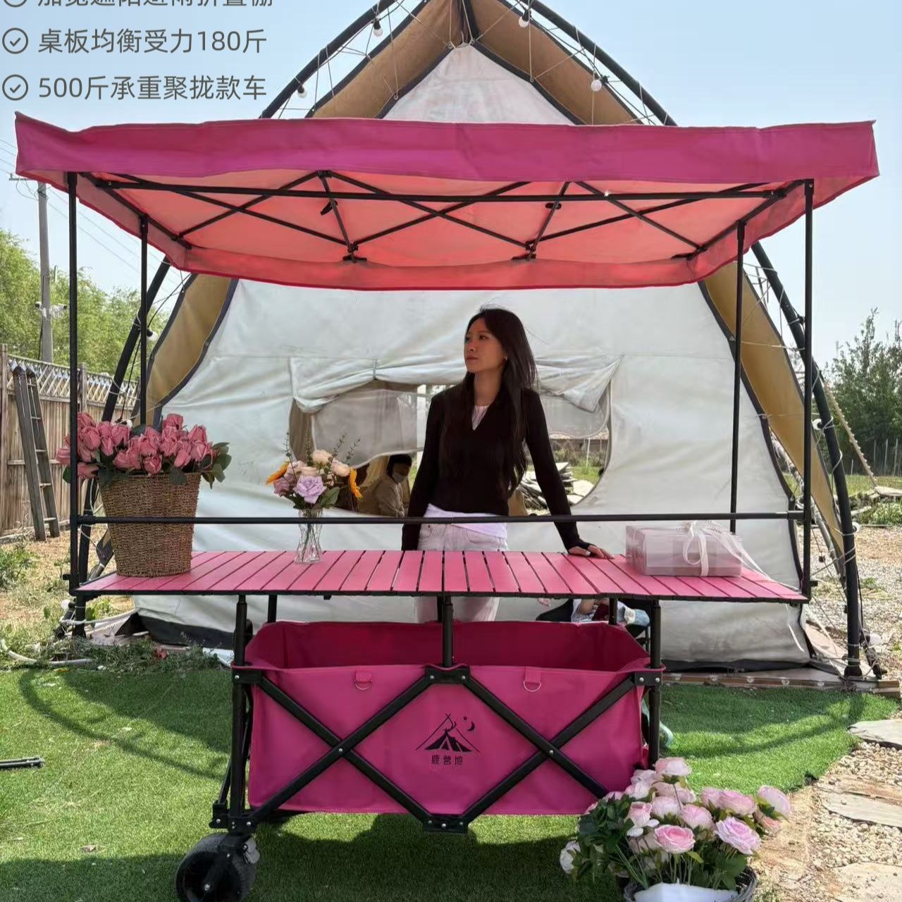 鹿營地全摺疊超大棚款擺攤露營摺疊聚攏越野輪擺攤萬能推車擺地攤