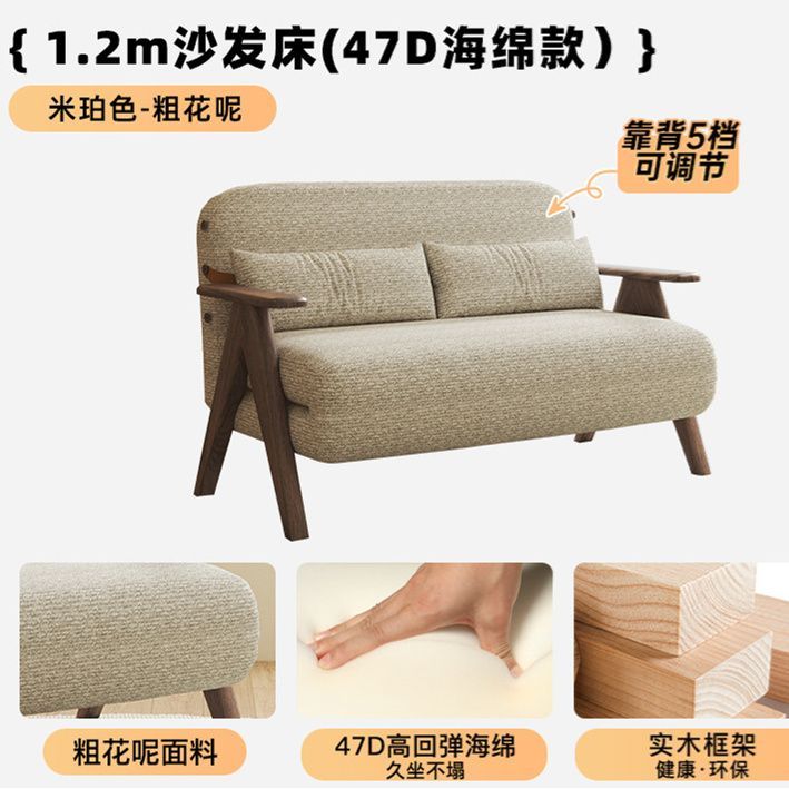沙發牀單人摺疊實木兩用復古多功能書房陽臺可躺可睡懶人休閒椅