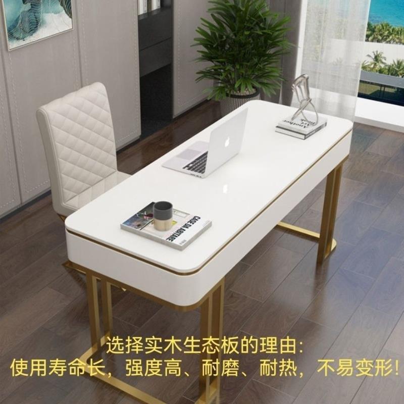 北歐輕奢書桌網紅美容院辦公桌簡約現代接待桌醫美亮光巖板諮詢桌
