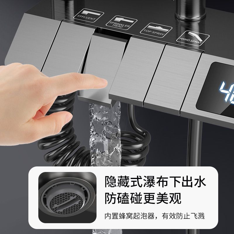 榮事達淋浴花灑套裝家用衛浴恆溫鋼琴鍵噴頭增壓洗澡沐浴室一整套