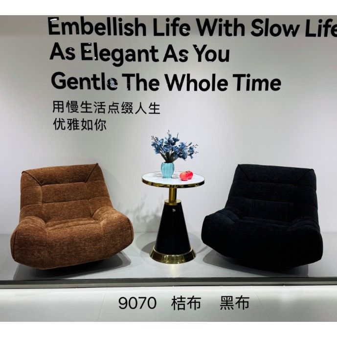 新款現代簡約沙發椅單人休閒椅客廳旋轉懶人椅