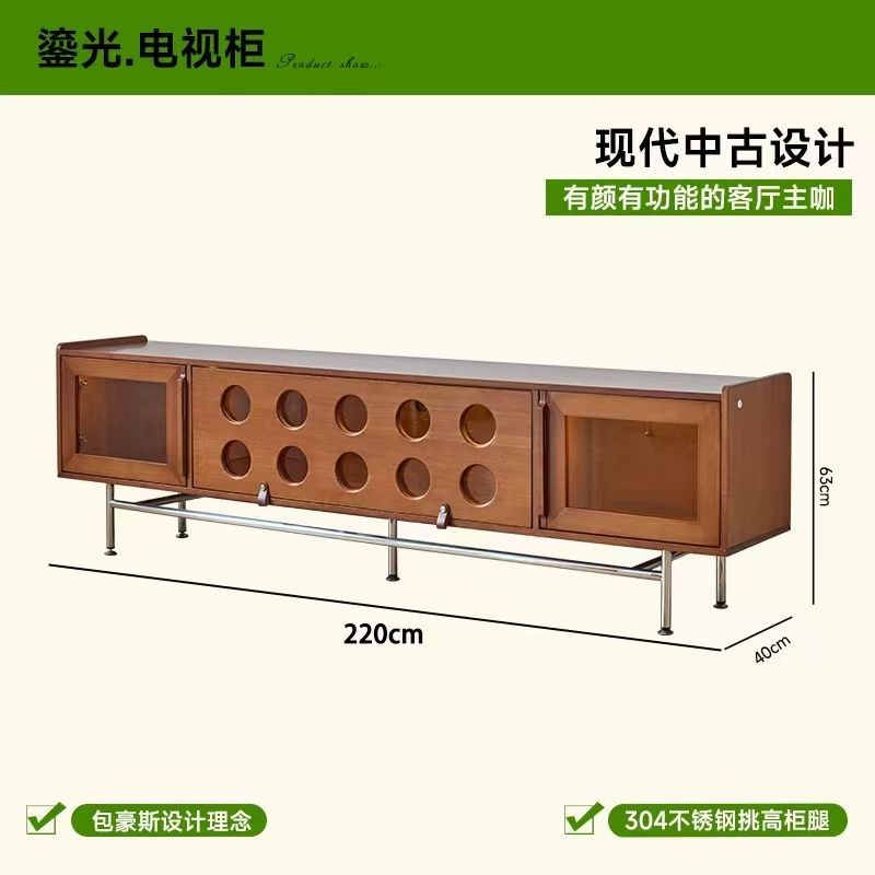 實木客廳古風電視櫃小戶型收納儲物櫃法式組合落地電視機家用復古