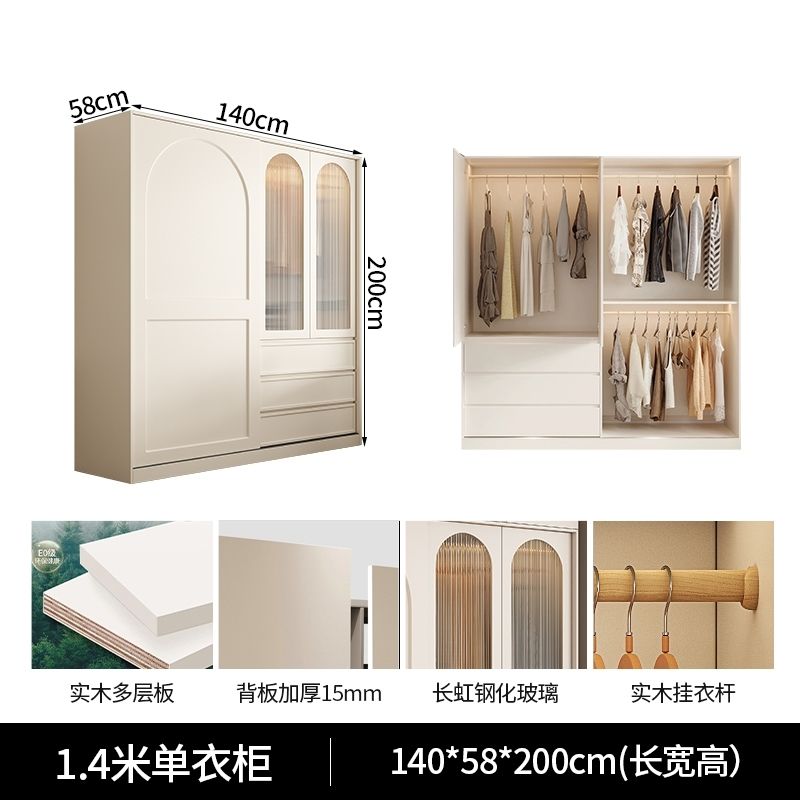 法式推拉門衣櫃家用臥室輕奢玻璃門儲物櫃現代簡約大容量組合衣櫥