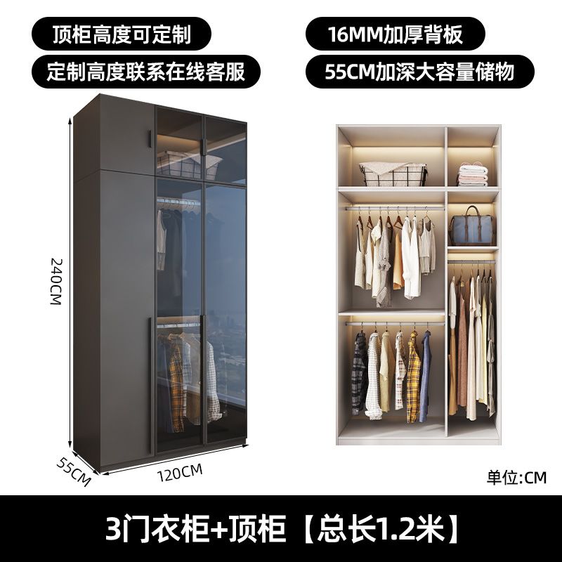 衣櫃家用臥室出租房用輕奢玻璃門網紅簡約簡易高級輕奢收納大櫃子