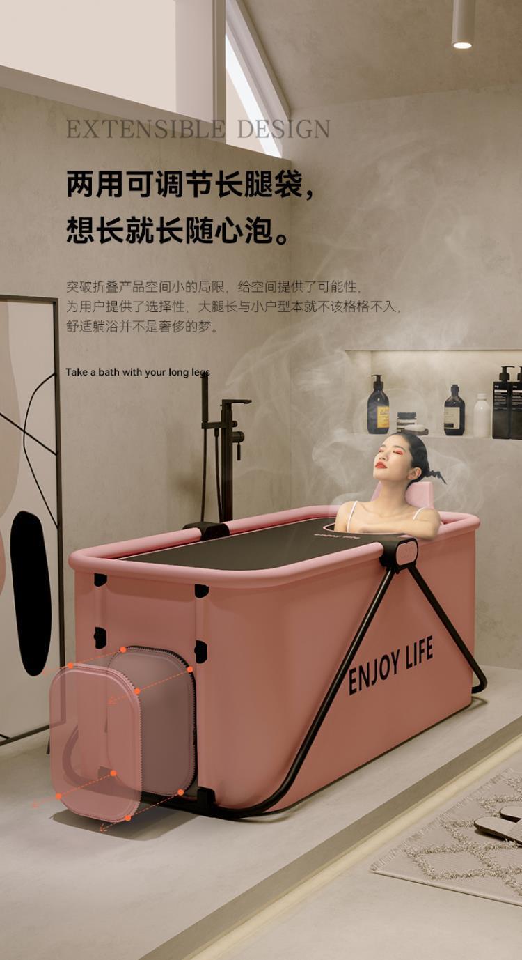 南極人泡澡桶成人全身摺疊浴缸大人小孩洗澡盆加厚保溫免安裝浴盆