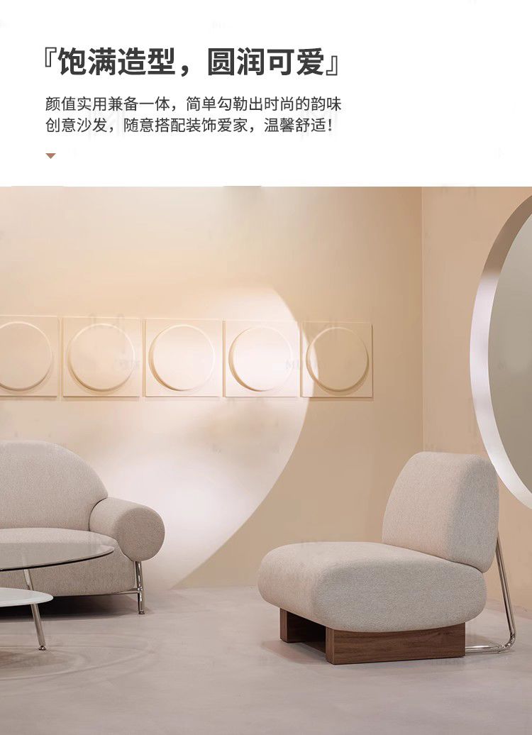 極簡輕奢休閒椅意式單人椅臥室陽臺椅子北歐現代簡約設計師沙發
