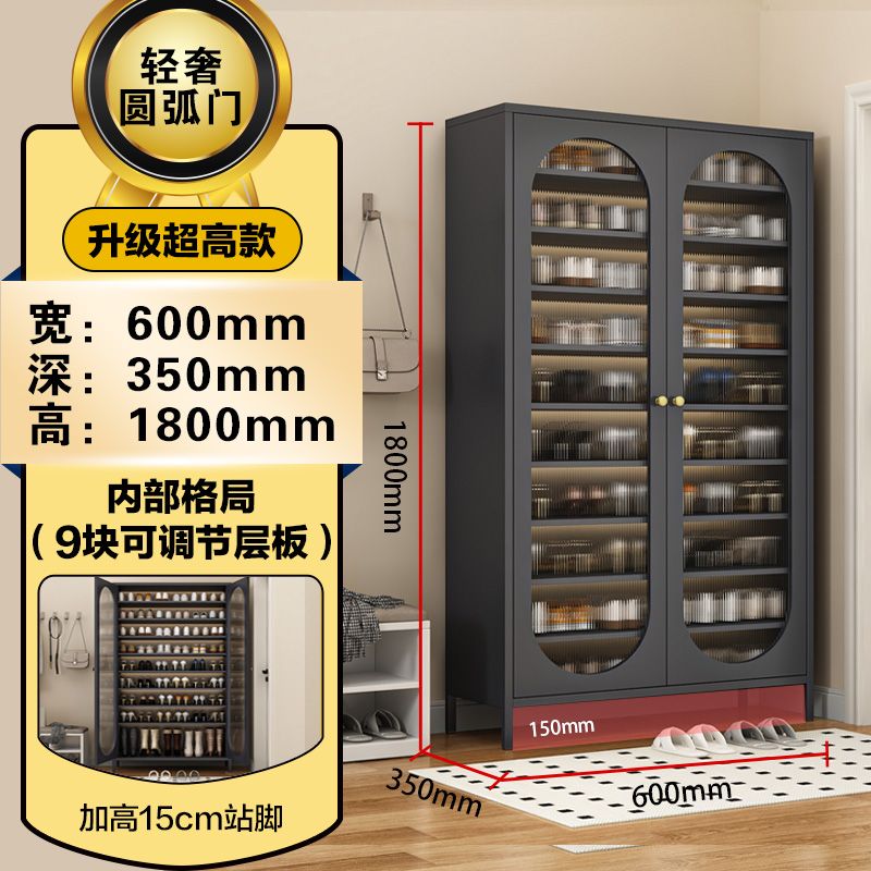 钢制鞋柜家用门口入户阳台带门铁皮防尘防腐大容量多层收纳储物柜