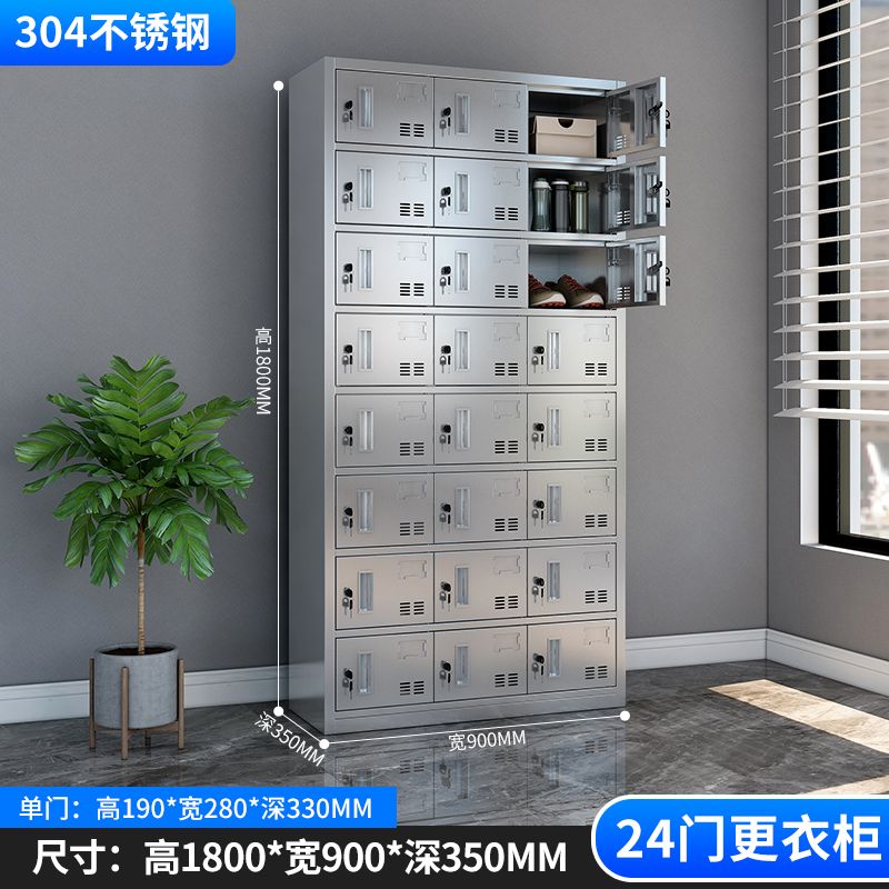 加厚304不鏽鋼更衣櫃儲物櫃浴室員工多門多層衣櫃多格鞋櫃定製