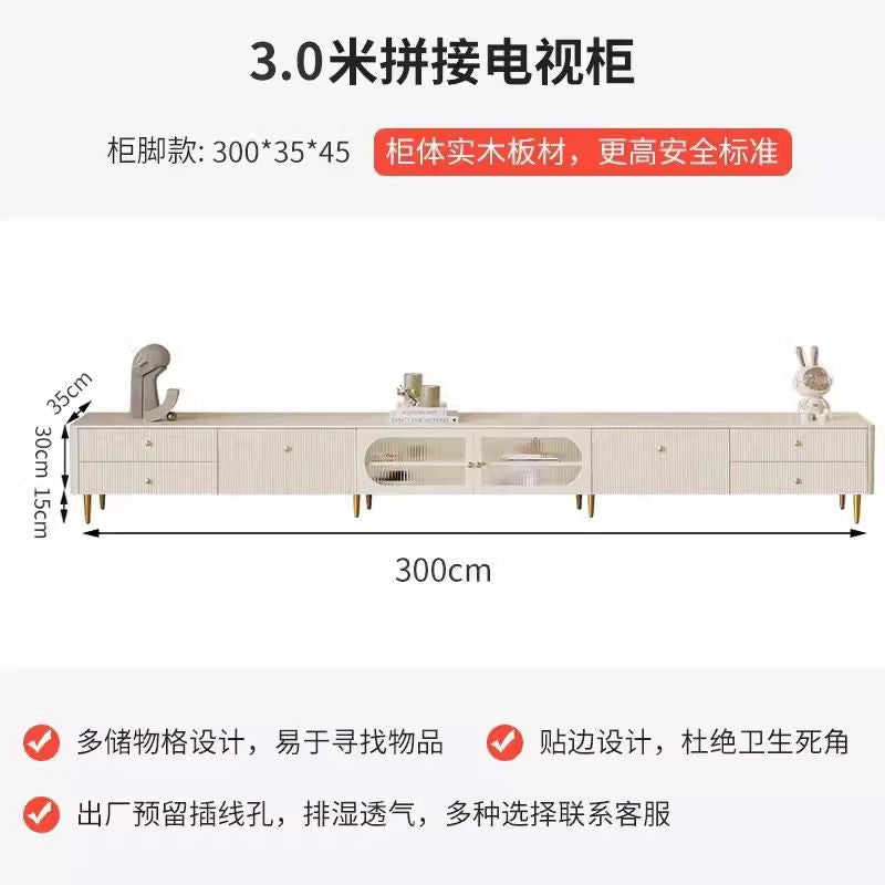法式茶几电视柜组合奶油风客厅现代简约小户型实木落地白色地柜