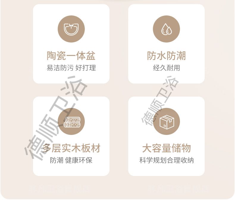 定製陶瓷搓衣板一體盆洗衣機浴室櫃組合巖板切角陽臺衛生間洗漱盆