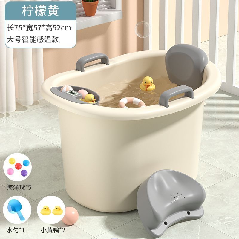 儿童洗澡桶加厚宝宝泡澡桶婴儿可坐浴桶浴盆家用浴缸大号小孩澡盆