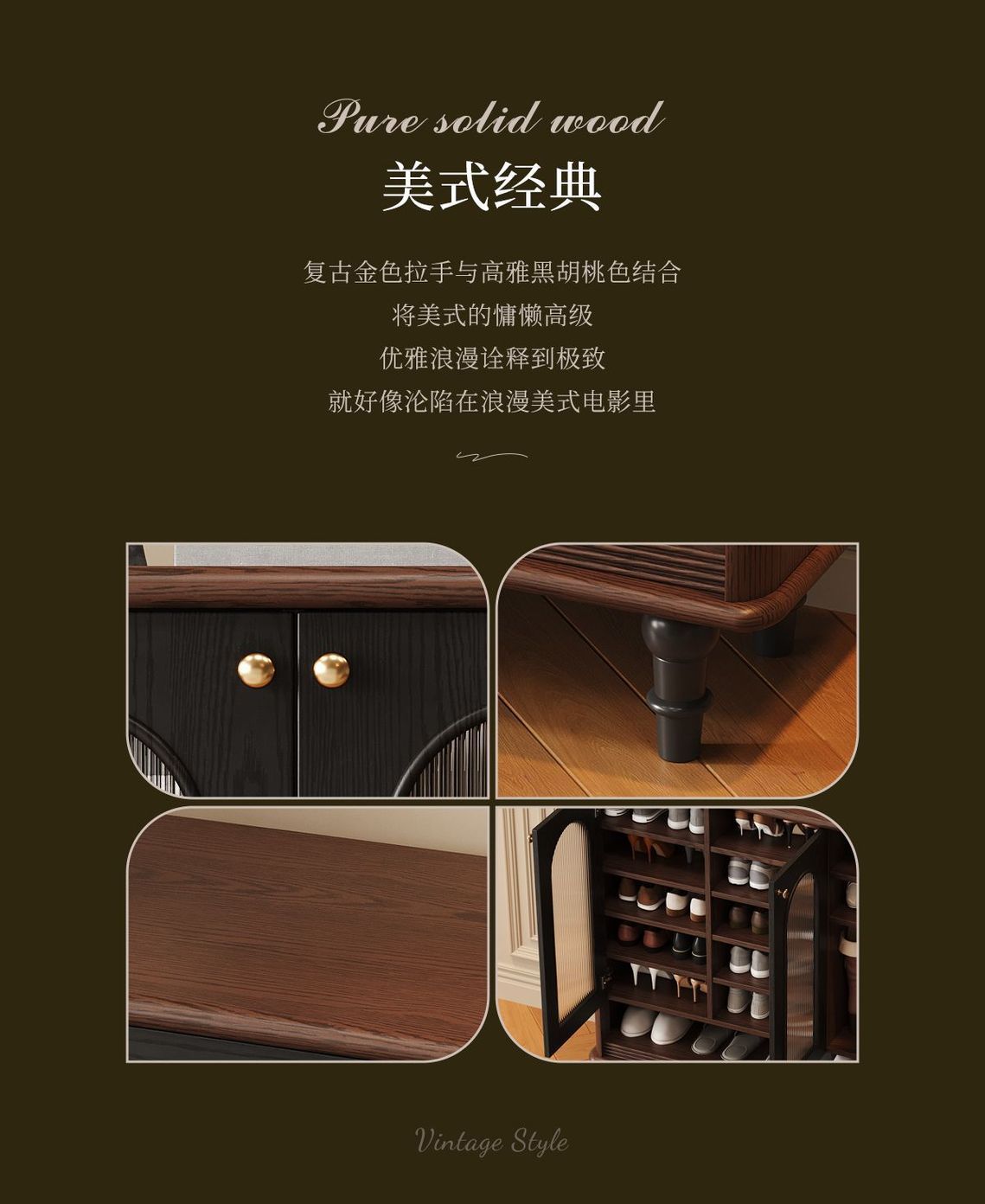 紅橡木法式復古實木鞋櫃家用門口入戶門玄關櫃中古風輕奢置物櫃