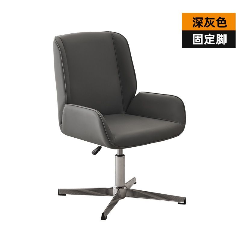 禹山塢家用電腦椅輕奢辦公椅簡約書房轉椅升降直播前臺洽談椅耐用