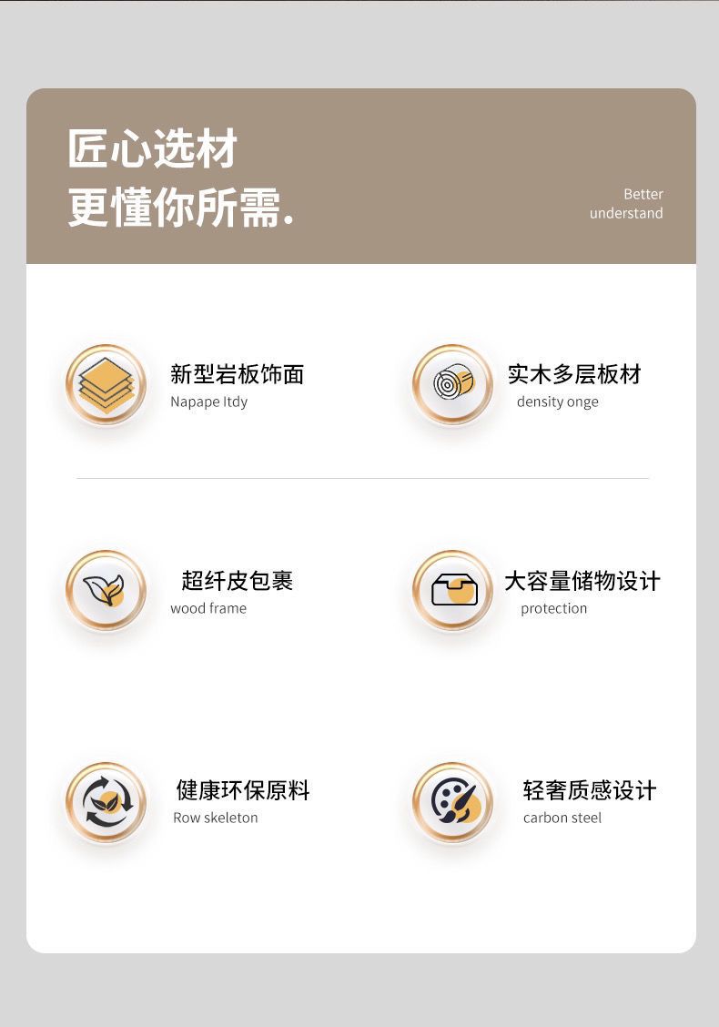 高端巖板設計感圓形牀頭櫃創意半包圍牀邊櫃簡易小櫃子儲物櫃輕奢