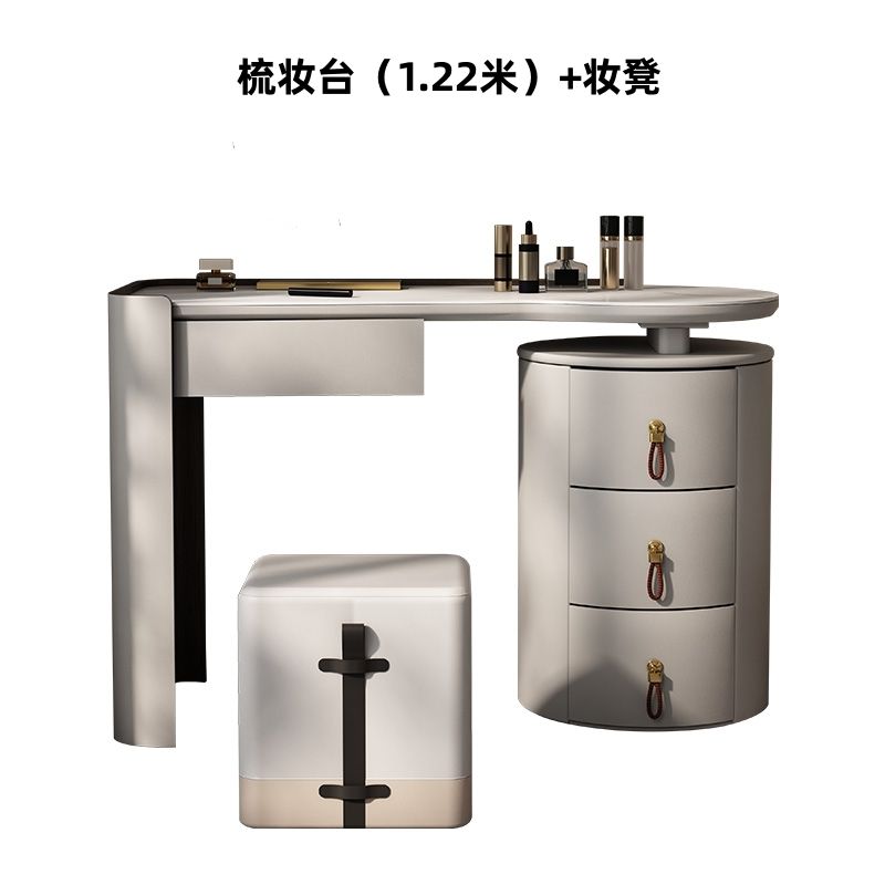北歐現代馬鞍皮梳妝檯輕奢簡約設計師臥室巖板奶油風實木化妝桌子