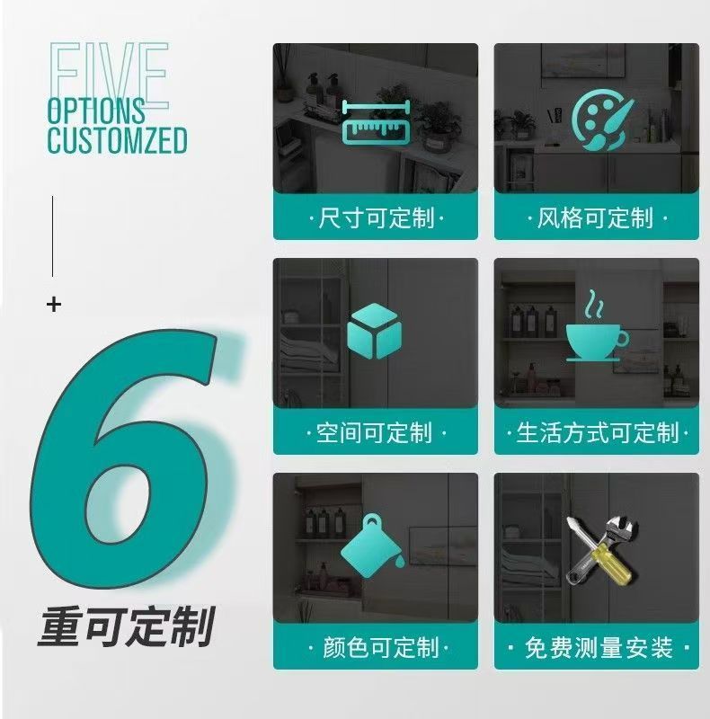 簡約現代巖板陶瓷可麗耐一體盆陽臺洗衣機櫃洗手檯橡木烤漆浴室櫃