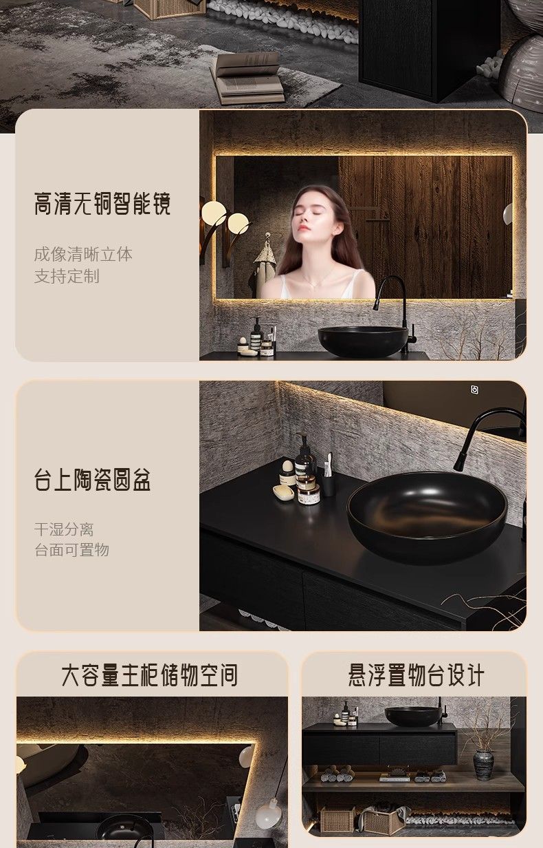 順金牛衛生間簡約浴室櫃組合無縫巖板洗手洗臉盆一體衛浴洗漱定製