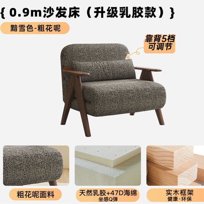 沙發牀單人摺疊實木兩用復古多功能書房陽臺可躺可睡懶人休閒椅