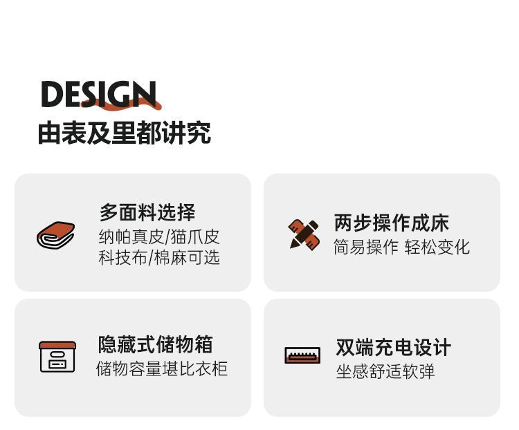 小銀子輕奢免洗納帕真皮沙發牀小戶型儲物摺疊兩用多功能貴妃沙發