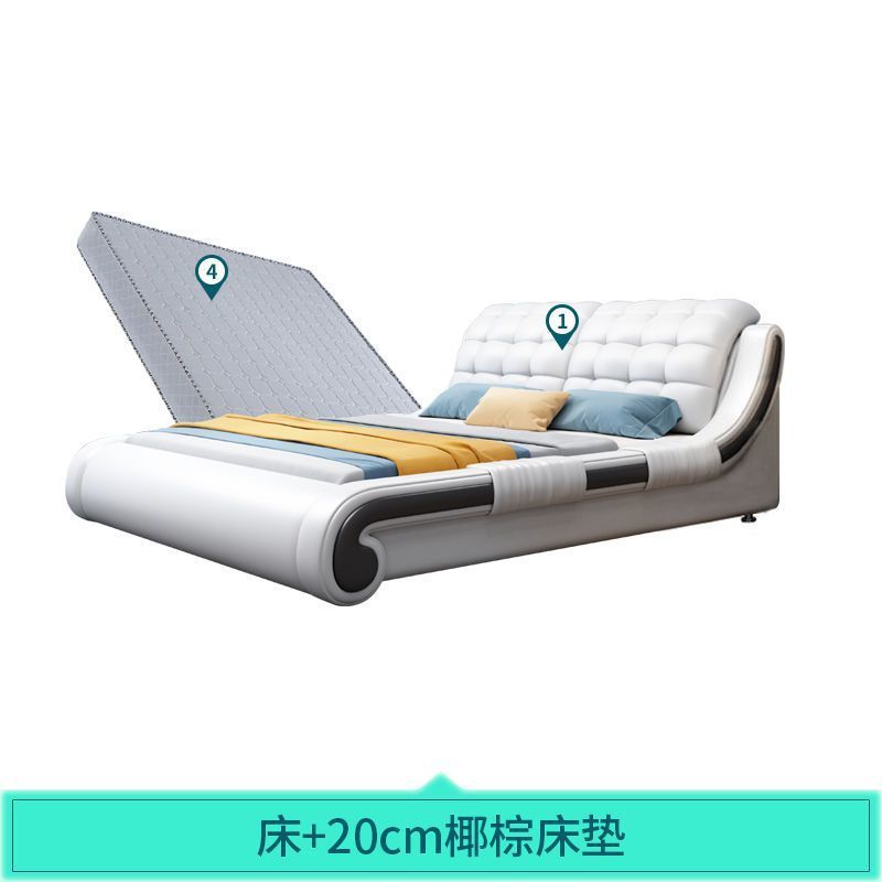 北欧真皮床现代简约轻奢双人床储物大床主卧皮艺床榻榻米婚床