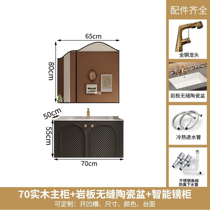 法式復古浴室櫃陶瓷一體洗手盆櫃組合洗漱臺衛生間面盆池2024新款