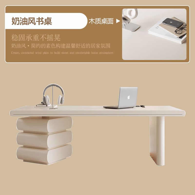 法式輕奢現代奶油風實木書桌家用小戶型高端設計師電腦辦公桌子