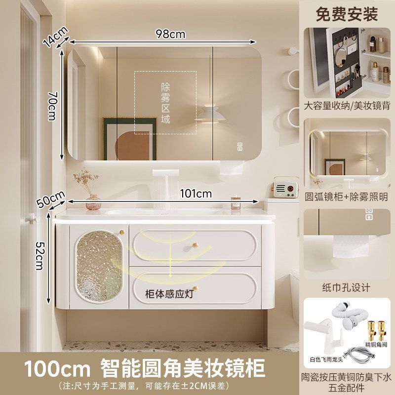 法式奶油風橡膠木浴室櫃衛生間陶瓷一體盆洗漱臺洗手洗臉盆櫃組合