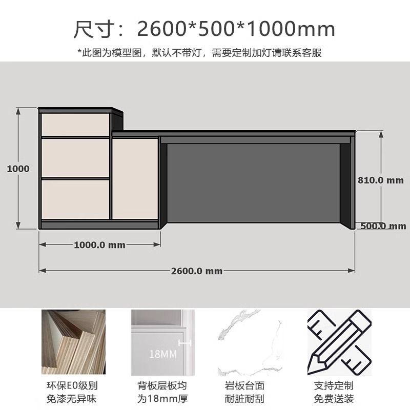 奶油风客厅岛台沙发岩板靠背柜定制吧台餐厅餐边柜储物柜边柜餐桌