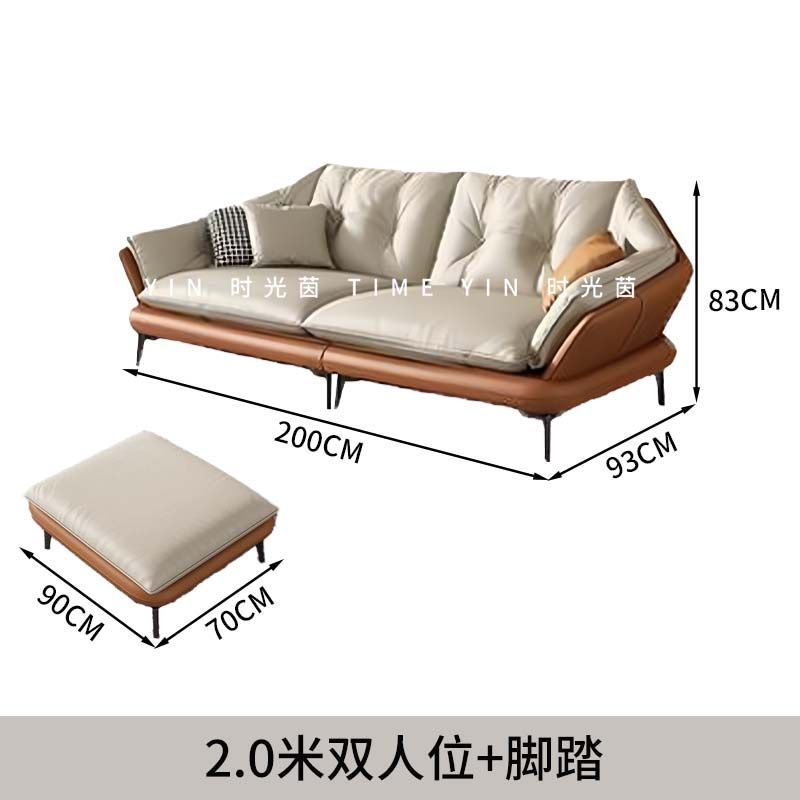 意式極簡真皮沙發進口真皮現代客廳北歐輕奢貴妃組合皮沙發轉角