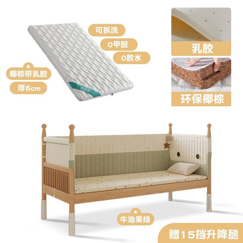 【定製】樂小七拼接牀實木嬰兒牀加寬牀加高護欄寶寶小牀大人可睡