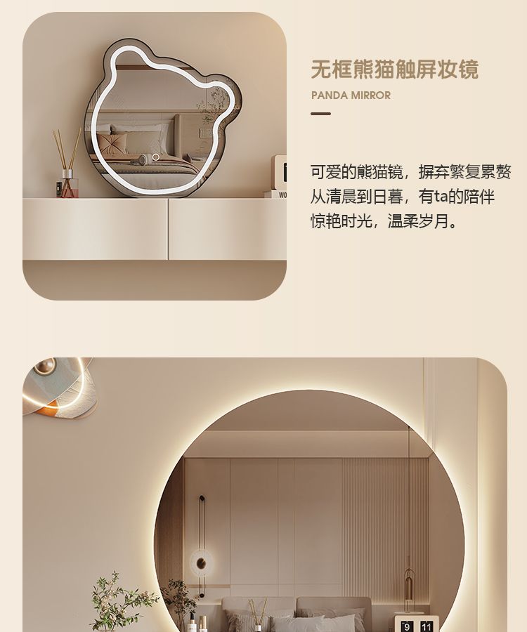 實木奶油風梳妝檯化妝桌主臥一體高級網紅大圓鏡現代簡約收納櫃子