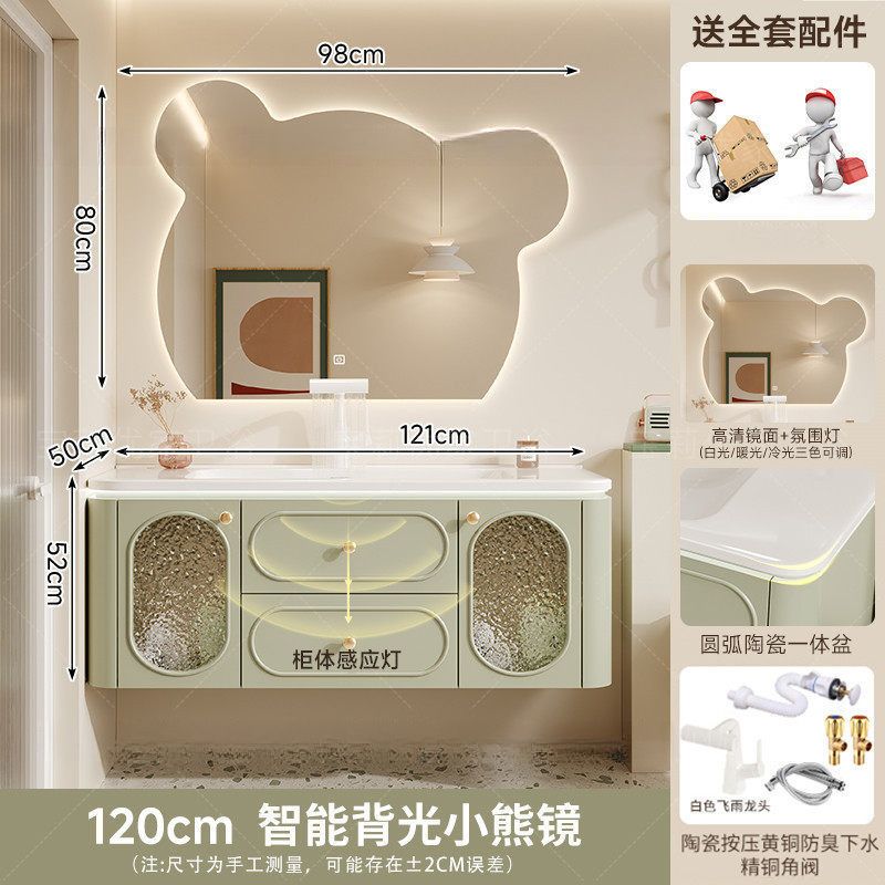 法式奶油風橡膠木浴室櫃衛生間陶瓷一體盆洗漱臺洗手洗臉盆櫃組合